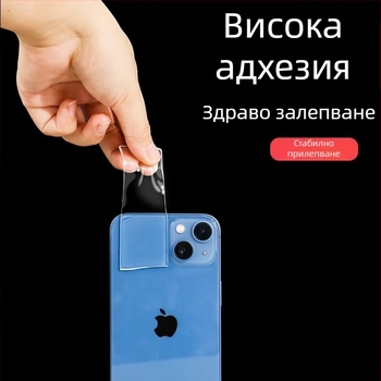 Нано лента (акрил) – двустранна лепенка за монтиране; многоразова; работа при нормална температура; подходяща за различни приложения за съхранение