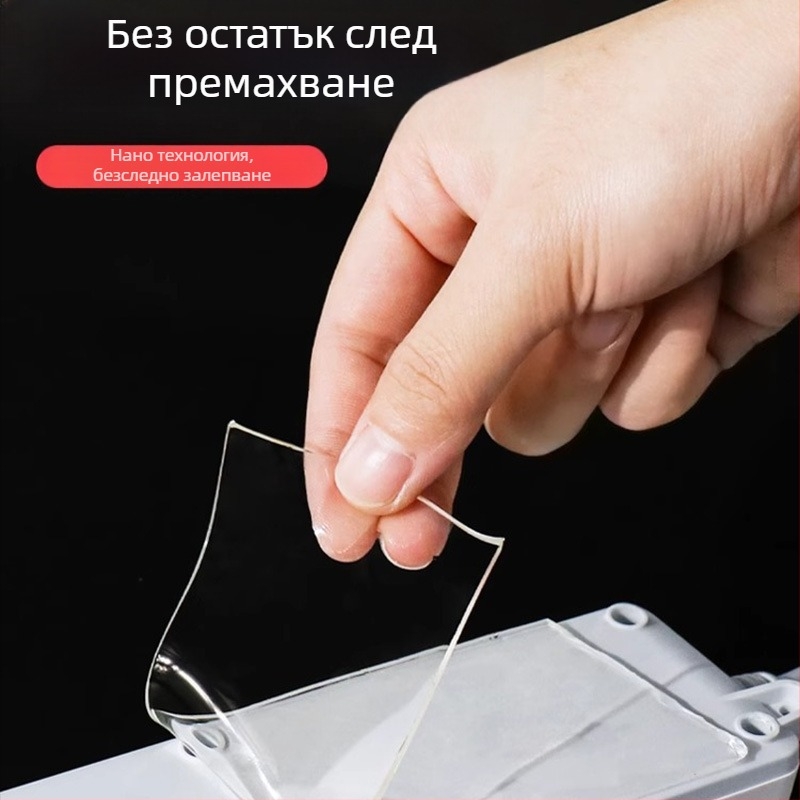 Нано лента (акрил) – двустранна лепенка за монтиране; многоразова; работа при нормална температура; подходяща за различни приложения за съхранение