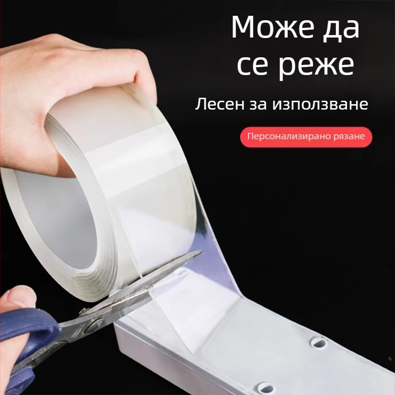 Нано лента (акрил) – двустранна лепенка за монтиране; многоразова; работа при нормална температура; подходяща за различни приложения за съхранение