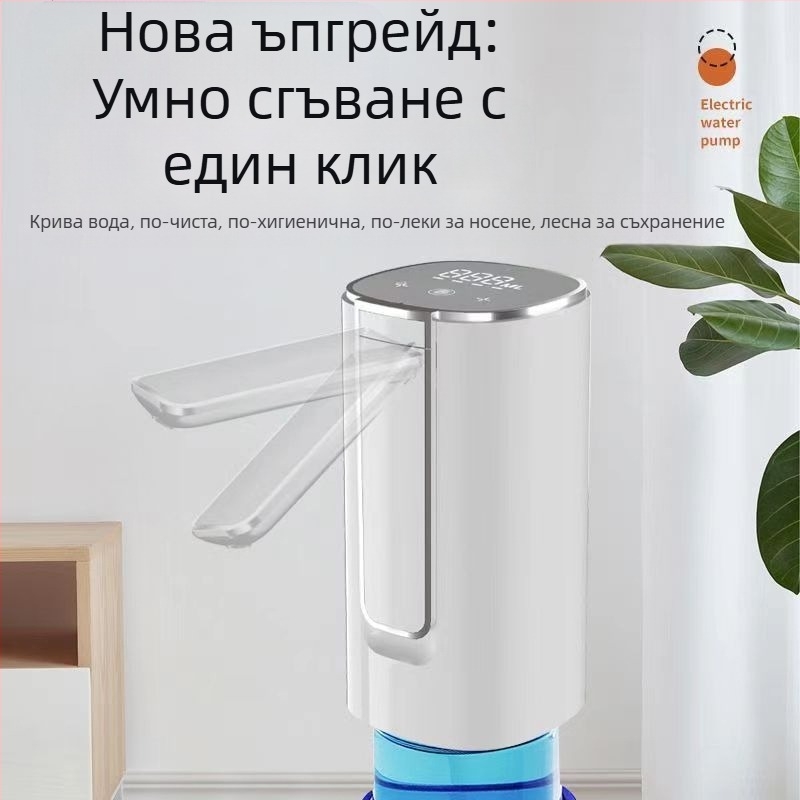 Барелова водна помпа със сензорен екран, модел H4, ABS корпус, 5V, 4W