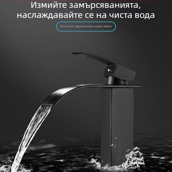 Norissa смесител за умивалник, неръждаема стомана, 0–90°C, 1/2\" вход/изход, монтаж на плот, модел 1005, модерен минималистичен стил