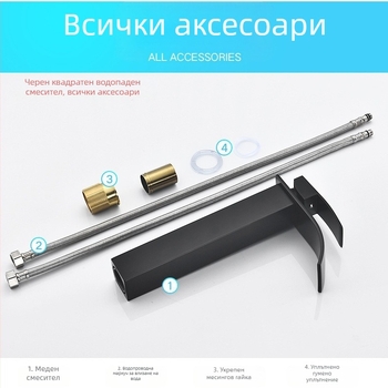 Norissa смесител за умивалник, неръждаема стомана, 0–90°C, 1/2\" вход/изход, монтаж на плот, модел 1005, модерен минималистичен стил