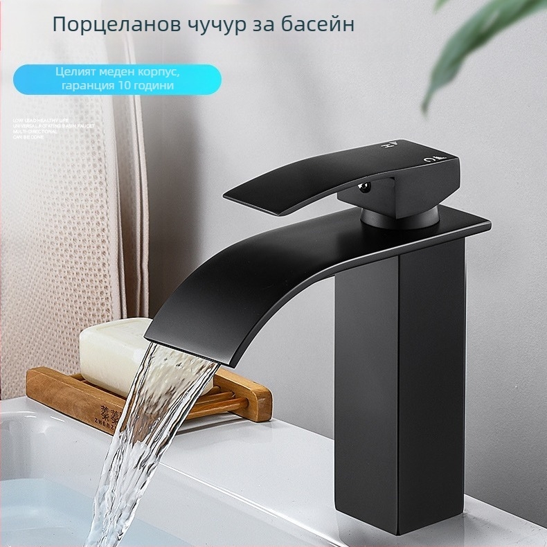 Norissa смесител за умивалник, неръждаема стомана, 0–90°C, 1/2\" вход/изход, монтаж на плот, модел 1005, модерен минималистичен стил