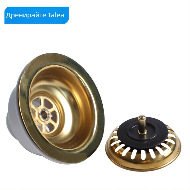 Дренаж за мивка Talea XK223C034 — дренаж със стоманено топче в корпуса, златно покритие (PVD), модел XK223C034, материал: 304 латун