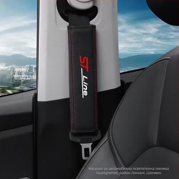 Кожена подпора за колан за Mondeo ST-Line, практичен аксесоар, 90 g, произведено в Гуанчжоу, печатано лого