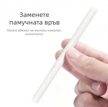 Еднократен филтър памучен тампон за овлажнител – заместващ елемент, пакет от 50 бр.