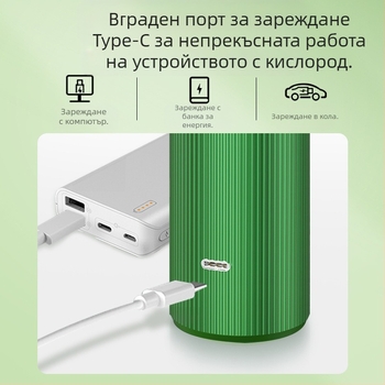 AKJ Устройство за попълване на вода, ръчно, преносимо за домашна употреба, IPX0, без вградена батерия