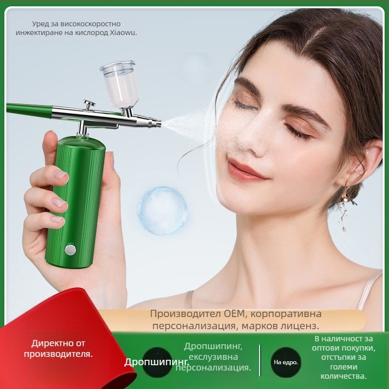 AKJ Устройство за попълване на вода, ръчно, преносимо за домашна употреба, IPX0, без вградена батерия