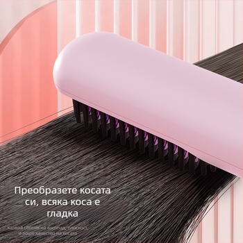 Безжичен гребен за изправяне и къдрене на коса с отрицателен йон, USB зареждане, керамично покритие, 3 нива температура, 35W