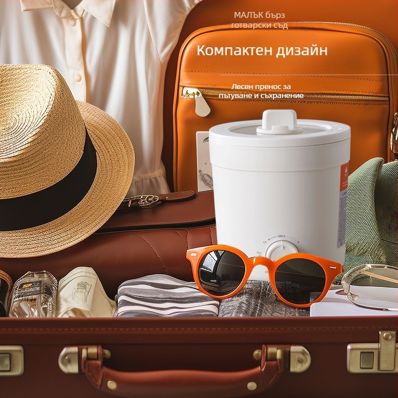 Beimu DG10 Електрическа тенджера с незалепващо покритие, 2 л, за 2–3 души, управление с копче, бърз пара, печене и изплакване, подходяща за общежитие, дом, офис или командировка.