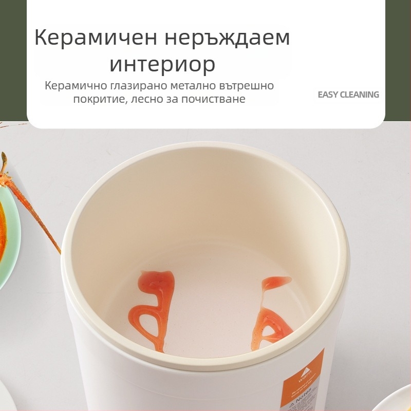 Beimu DG10 Електрическа тенджера с незалепващо покритие, 2 л, за 2–3 души, управление с копче, бърз пара, печене и изплакване, подходяща за общежитие, дом, офис или командировка.