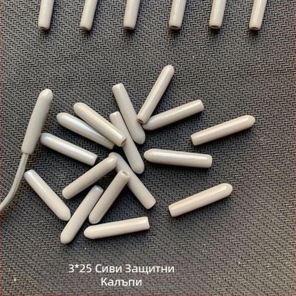 Рафтово защитно покритие – гума, пластмасова щепсел, марка Aozhuo