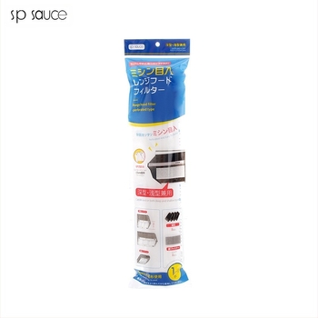 Хартия за абсорбиране на мазнини за филтър на кухненския аспиратор, универсална употреба в кухнята, нетъкан материал, огнеупорна, термоустойчива