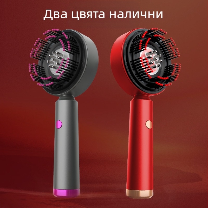 Масажен гребен за скалп с функция на месене за грижа за косата и растеж – 3 скорости