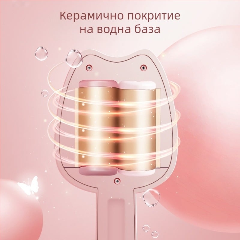 Електрическа маша за къдрици с керамичен нагревател, 4 температури (170–230°C), 65W, 110–240V, за мокра и суха коса