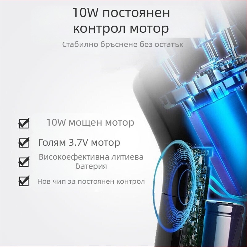 Електрическа самобръсначка с въртяща се глава с 3 остриета, плаваща глава, водоустойчива за цялото тяло, интелигентно бързо зареждане, автономия около 90 минути