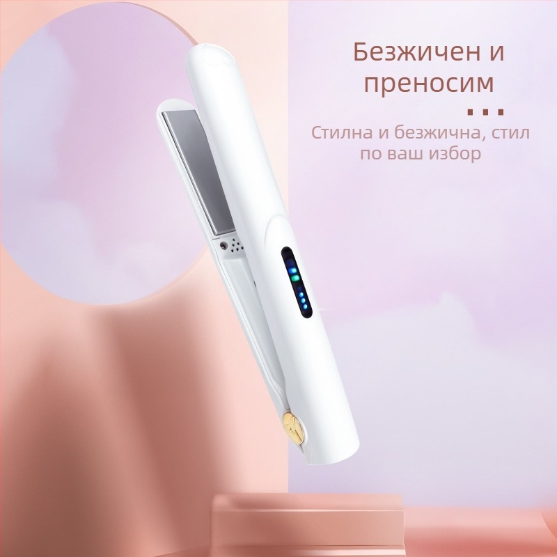 Безжично двуфункционално устройство за къдрене и изправяне, турмалинов керамичен нагревател, диаметър 16–20 мм, 3 нива температура, стилизиране за 1–2 минути