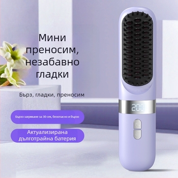 Безжичен гребен за изправяне на коса със турмалиново-керамични плочи, отрицателни йони и LCD дисплей, 3 температурни настройки