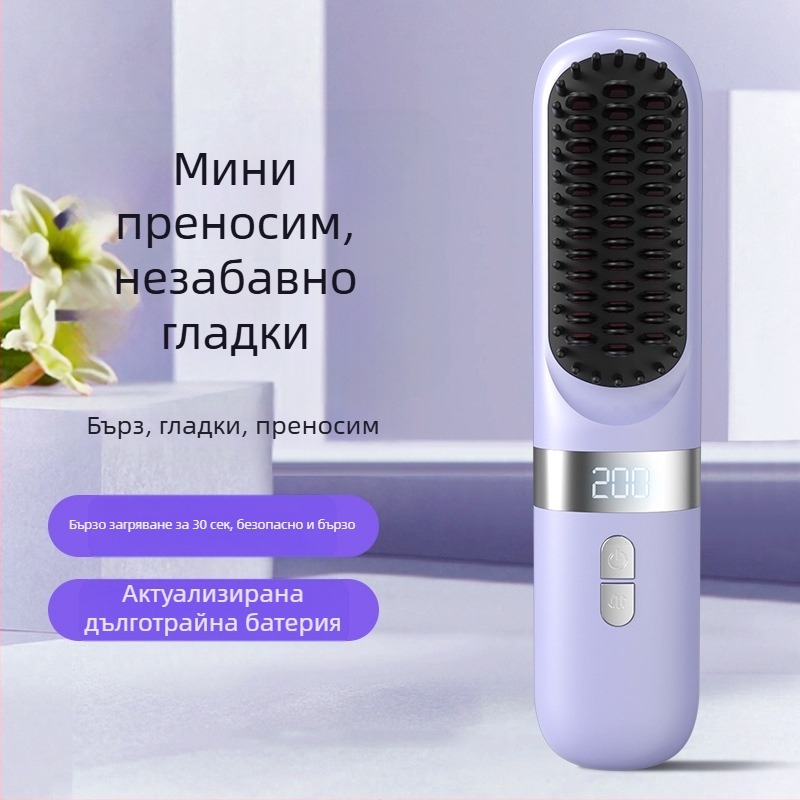 Безжичен гребен за изправяне на коса със турмалиново-керамични плочи, отрицателни йони и LCD дисплей, 3 температурни настройки
