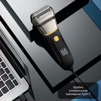 Електрическа самобръсначка с пълно измиване на тялото, LED дисплей, 3-глава режеща глава, презареждаща се, 5W максимум