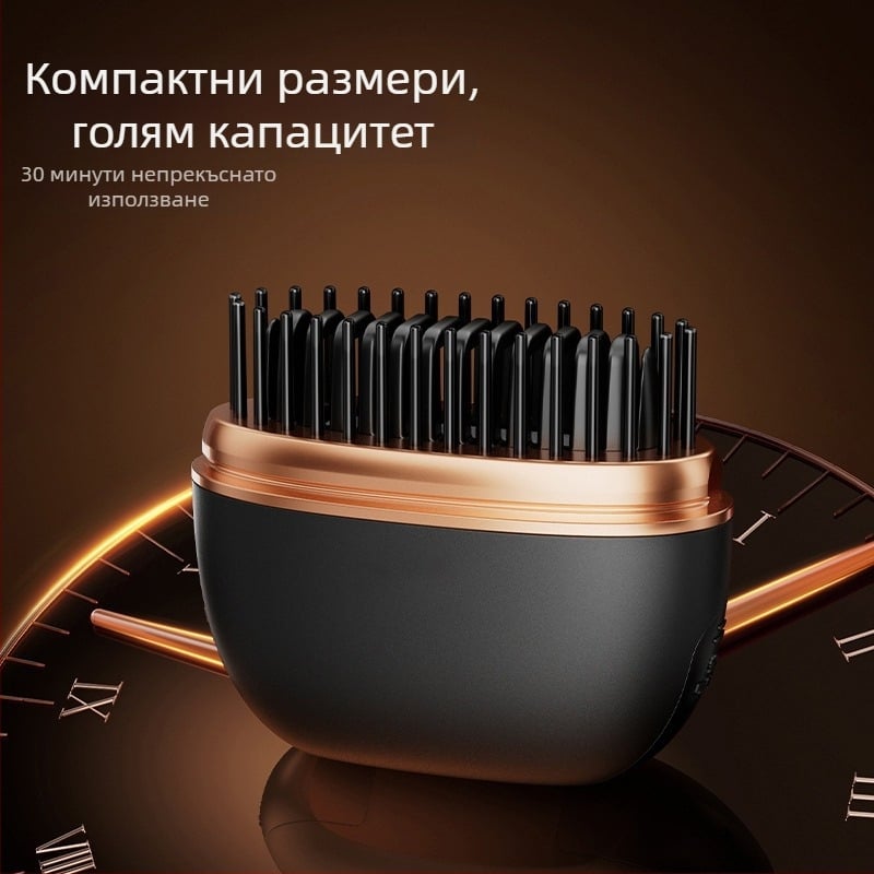 Безжичен уред за изправяне и къдрене на коса, титаниево-турмалиново покритие, нагревател 16–20 мм, мощност 25 W, напрежение 3,7 V, двойна функция