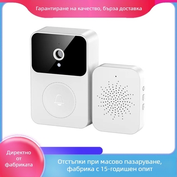 Безжичен визуален домофон, модел x9; литиева батерия; 5V захранване; музикален звън; за дома и офиса