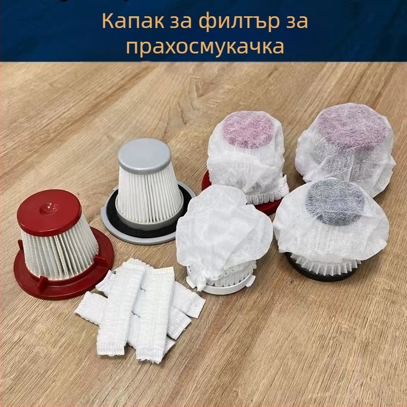 Еднократен филтър за прахосмукачка от нетъкан текстил, прахозащита, удебелен, универсална съвместимост, срок на годност 3 години