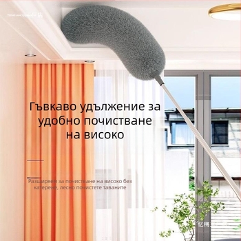 Пухеста четка за прах с електростатично отстраняване, телескопична дръжка за почистване на тавани и труднодостъпни пропуски