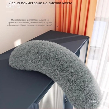 Пухеста четка за прах с електростатично отстраняване, телескопична дръжка за почистване на тавани и труднодостъпни пропуски