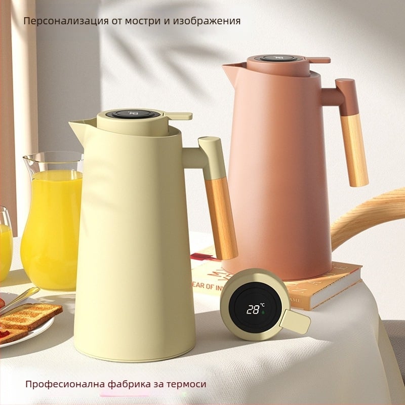 Вакуумна кафе-кофа с дървена ръкохватка, европейски стил, стъклен вътрешен съд, дисплей на температурата, персонализирано лого