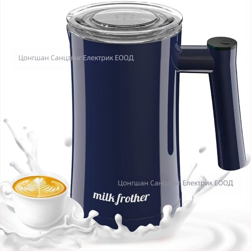 Машина за пяна на мляко за гореща и студена пяна, 400 ml капацитет, LED дисплей, управление чрез приложение, автоматично почистване, 220V