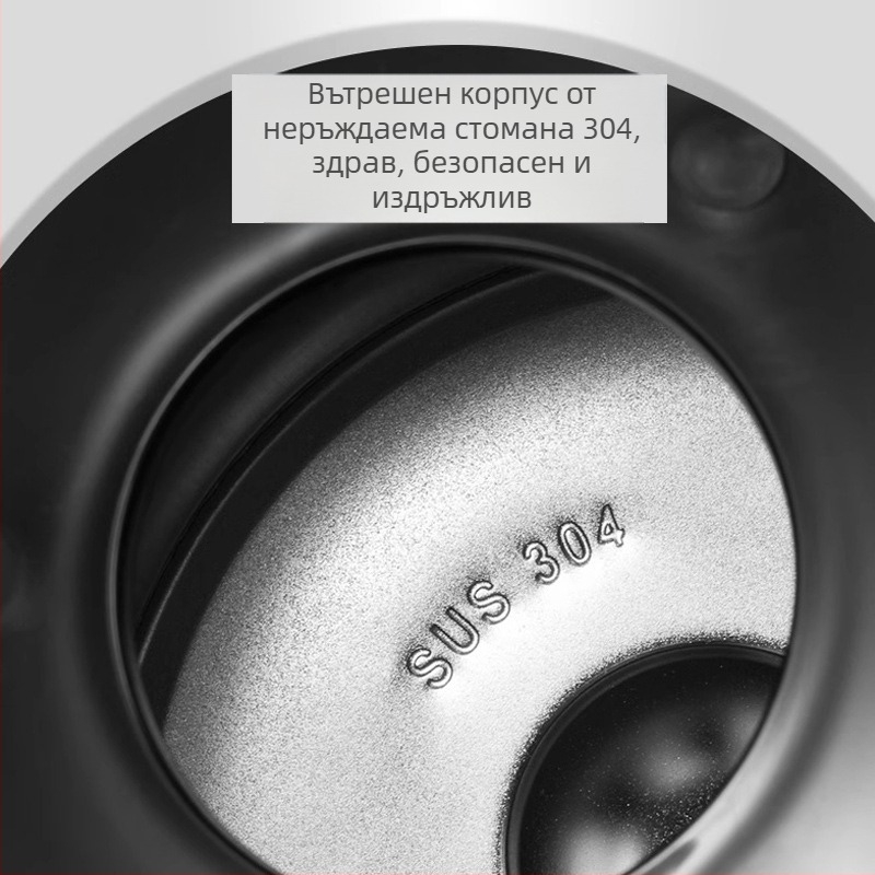 Термос за дома с въздушно налягане, голям капацитет, неръждаема стомана, вътрешен съд