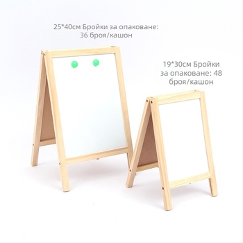 Дървена едностранна изтриваема рекламна дъска за рисуване за деца, сгъваема