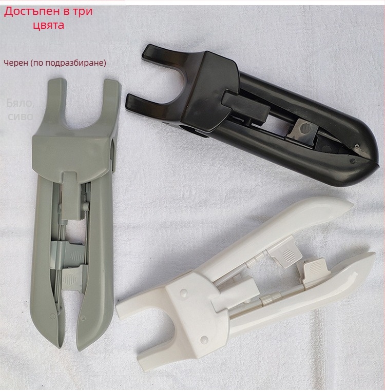 Стойка за парогенератор за дрехи, тризъчен комплект с телескопична алуминиева пръчка, четирикракова основа и телескопична пръчка за гладене