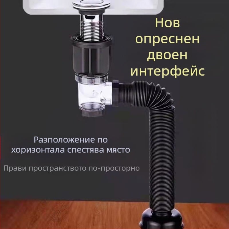 ABS дренаж за мивка, S-образна форма, издърпващ тип, електроплакиран двупосочен дизайн, персонализирана обработка