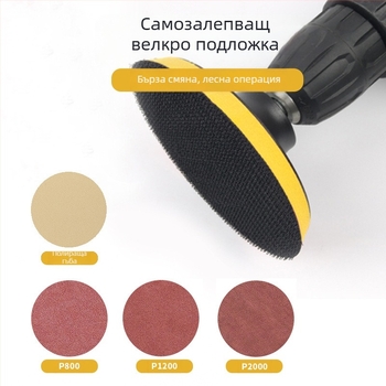 Комплект за полиране и ремонт на фарове за автомобил, модел YH001DDA1, обработка по поръчка, произход Шанхай