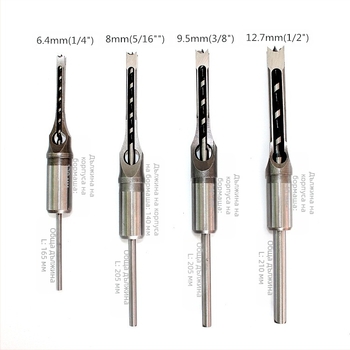 Дърводелско свредло за квадратно отвори за жлеб и шип – квадратно свредло за дърво, 1 пакет, марка: Друга