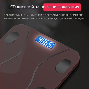 KAISO интелигентна електронна везна за тяло с Bluetooth и приложение, зарядна везна за домашна употреба, измерва тегло, телесни мазнини и влажност, максимално 180 кг