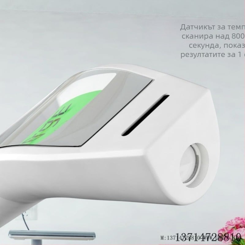 Инфрачервен термометър за челото с 1 секунда измерване, подходящ за деца и възрастни, измерва 32–42.5°C, свързан с мобилното приложение