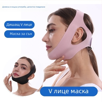 V-face маска за контур на лицето, модел Non-face belt 01, пусната през 2021, неелектрическа