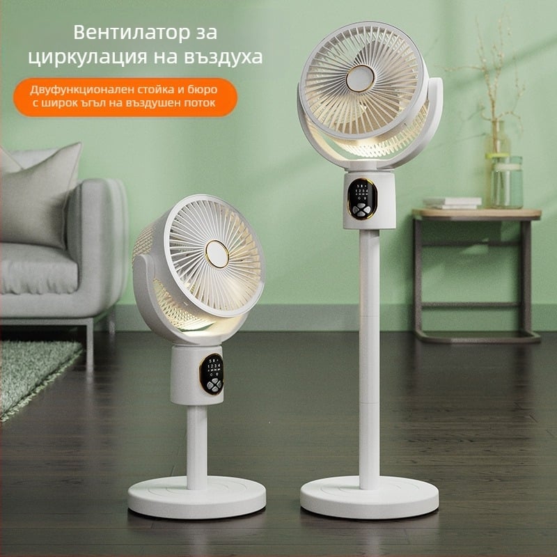 USB зареждаем вентилатор за циркулация на въздуха, тих дистанционно управляем осцилиращ вентилатор с таймер 2-8 ч
