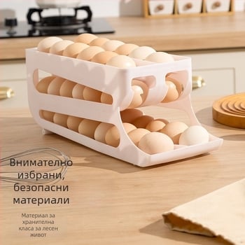 Плъзгащ се яйчен органайзер за кухнята: три слоя, двойно ред, пластмасов, за плот