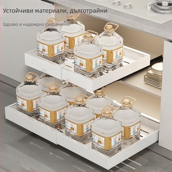 Изтеглящ се органайзер за шкаф, от въглеродна стомана, сгъваем, подвижен, без монтаж, мултифункционален