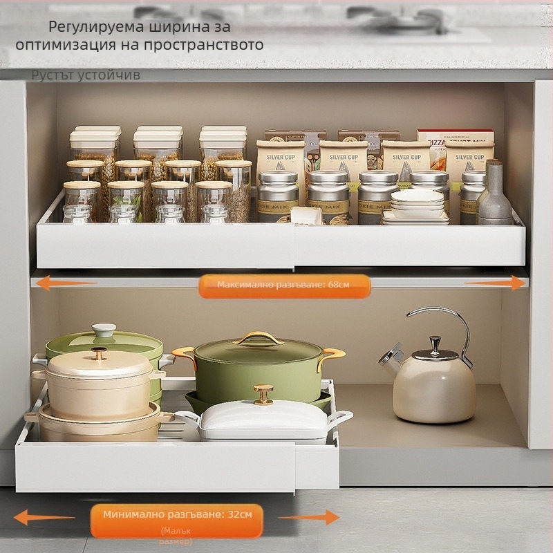 Изтеглящ се органайзер за шкаф, от въглеродна стомана, сгъваем, подвижен, без монтаж, мултифункционален