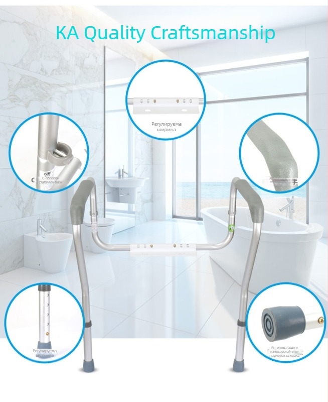 Дръжка за тоалетна в банята – марка FZK, алуминиева сплав, модел FZK-180003, монтаж без пробив, антиплъзгаща