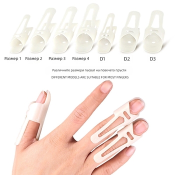 Шина за пръст с поддържаща сгъване на ставата — пластмасова защитна маншета за пръсти, за възрастни