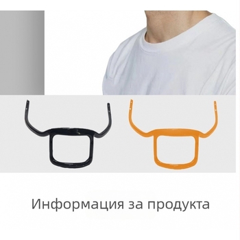 Устройство за оформяне и подрязване на брада, ABS пластмаса, размери 12.6×14