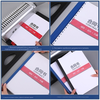 Ръчна машина за подвързване с гребен, 21 отвора, капацитет 12 листа, модел STB12A, тегло 2,85 кг