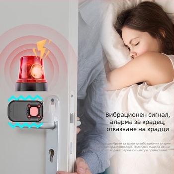 Безжичен детектор за камери – Модел T03; Обхват: 10; Захранване: 5V; Режим на алармата: Отговор