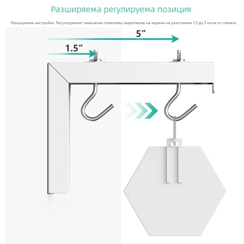 Стенен монтажен държач за екран за прожектор - TY-01 - Kaixinda - 300 g - Регулируем, многофункционален